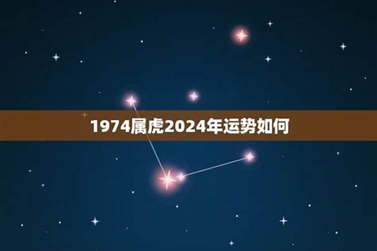 属鸡的人2021年8月份运势及运程