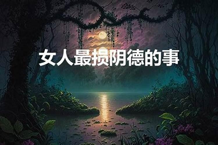 梦到喜欢的人和我分手了什么意思啊