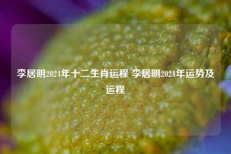 厦门求姻缘去哪个寺庙拜比较好