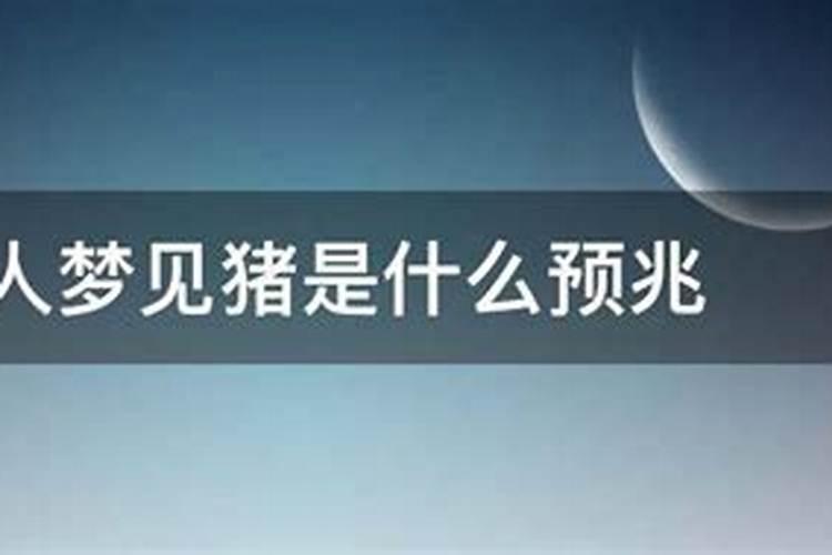 八字上等和下等的区别是什么呢