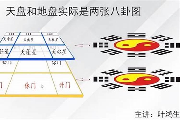 梦见和家人吃东西是什么预兆