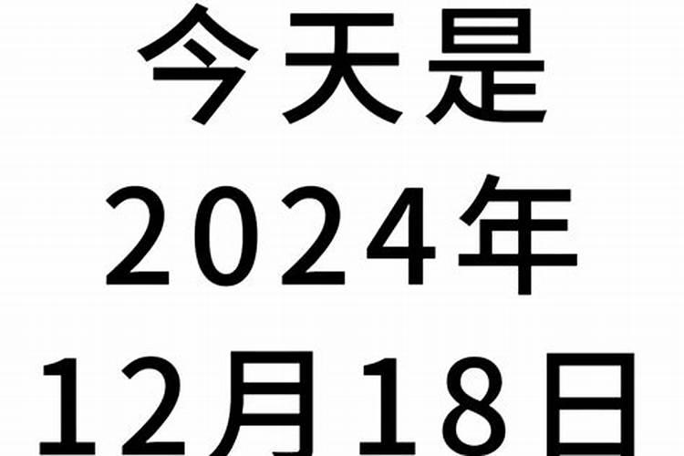 72属鼠女2021年运程及运势