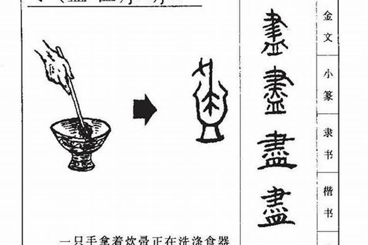 梦见已故的亲人抓自己