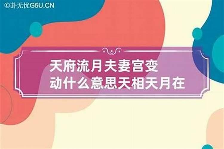 右脚大拇指指尖长黑痦子什么运势