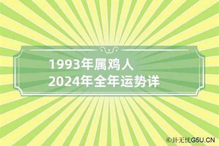 梦见邻居家办丧事埋人什么意思