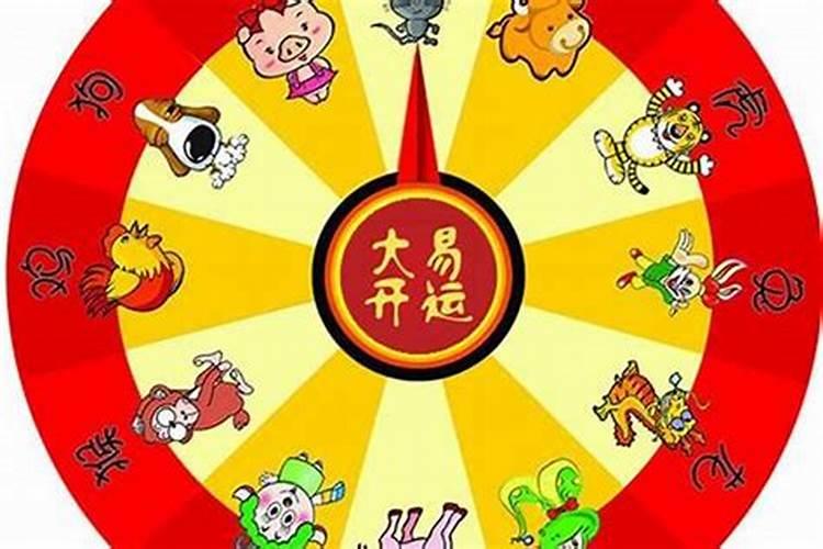 2020年值太岁的生肖鼠和冲太岁的生肖马在一起会怎么样