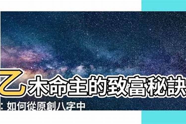 摩羯男婚姻最受不了什么星座女