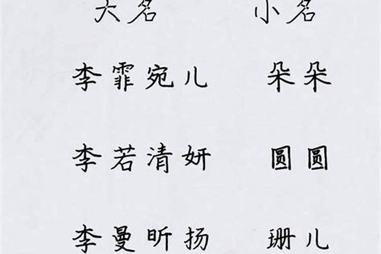 梦见自己被牛追打