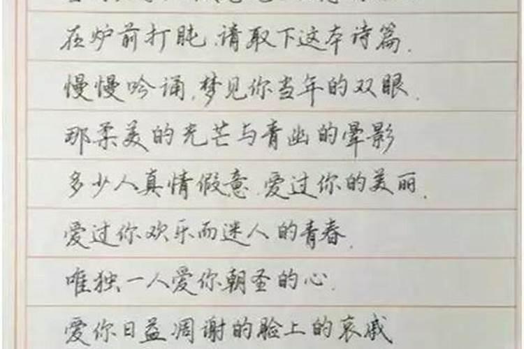 孕妇梦见血滴