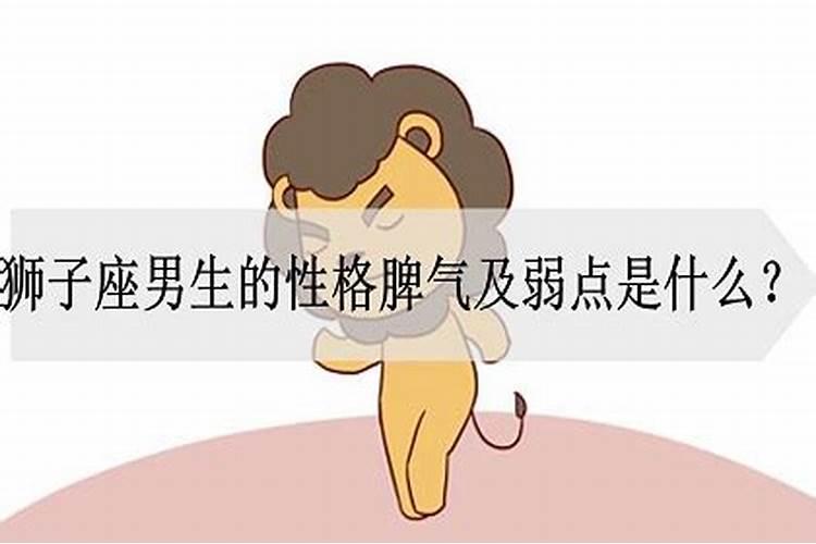 梦见墙快倒了有什么预兆嘛