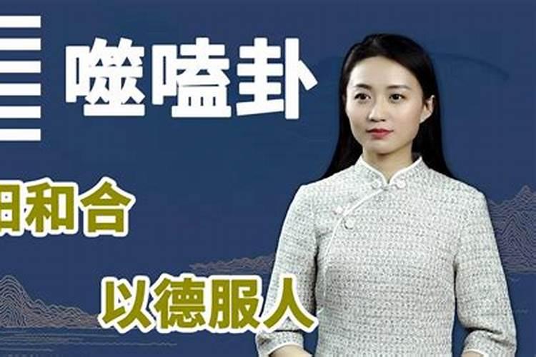 属兔与什么属相婚配最好呢女孩子