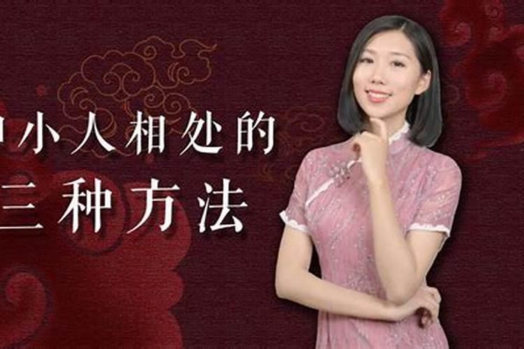 梦见女人死亡预示什么