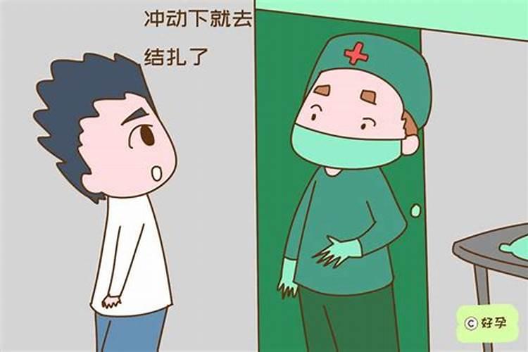 梦见狗咬人没咬到是什么预兆