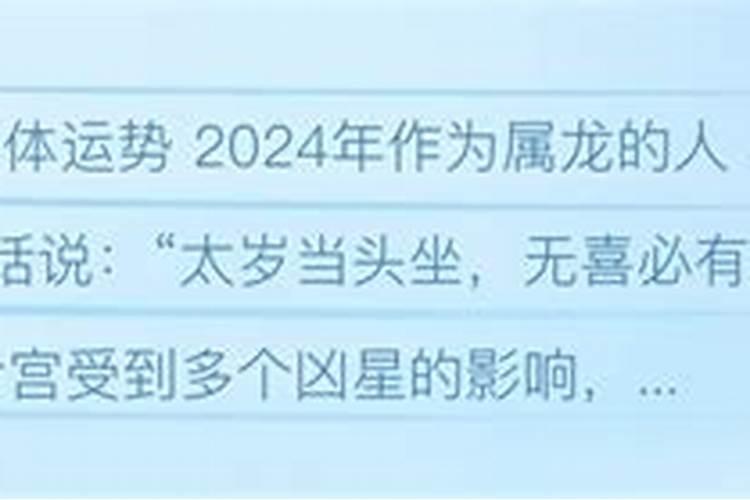 梦到自己死去的爸爸是什么意思周公解梦