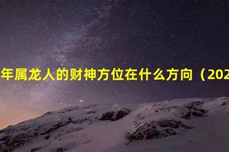 梦见有人上坟哭是什么预兆周公解梦