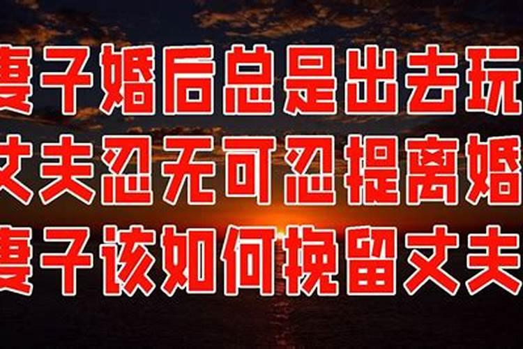 属鼠36岁本命年运势