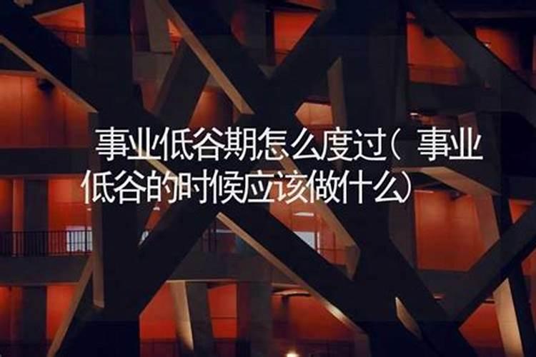 梦见孩子考的很好