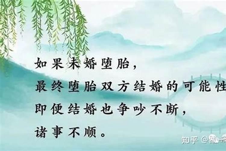 名字数字算命