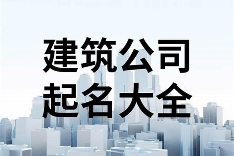 1993年属鸡2024年运势及运程男性