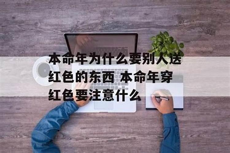 做梦梦见大米饭是什么意思啊