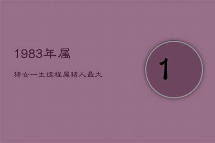 92年属猴的最佳婚配属相