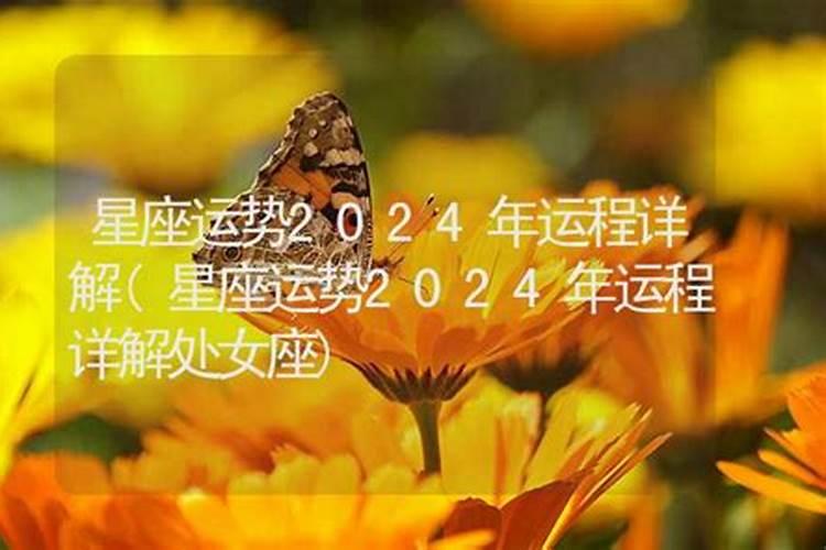 清明节那天是农历几月几号生日的