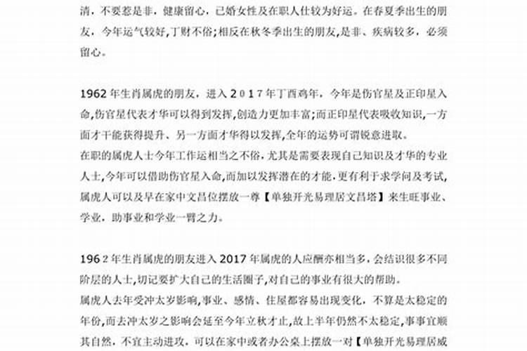 梦见亲弟弟很帅气什么意思周公解梦