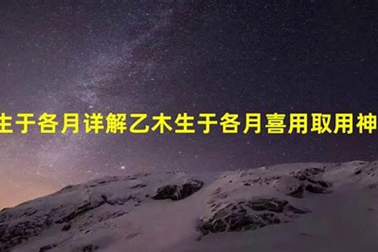 梦见悄悄回家被爸妈发现什么意思啊周公解梦