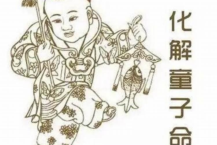 70年属狗今年运势2021年运势如何