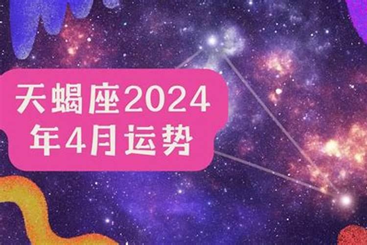 本命年是从什么时候算起什么结束269+269