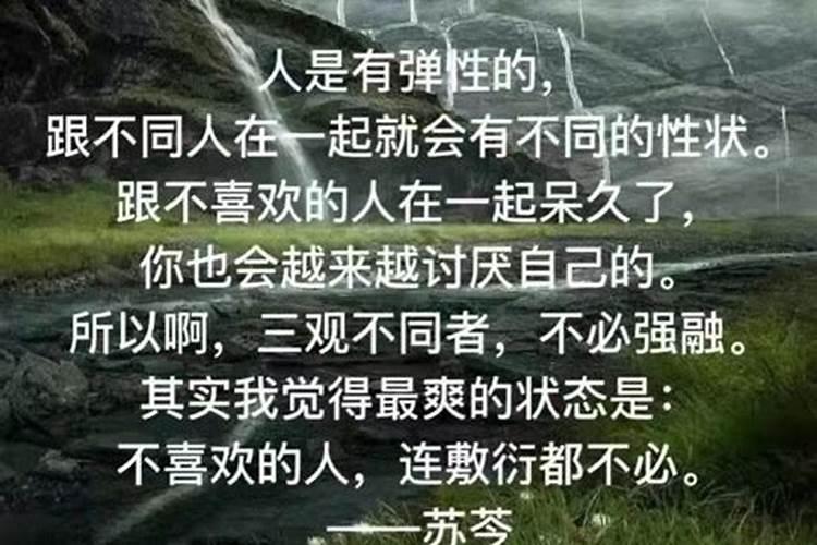 梦到外公迁坟什么预兆