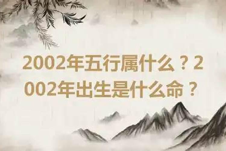 84年和87年的属相合不合婚姻