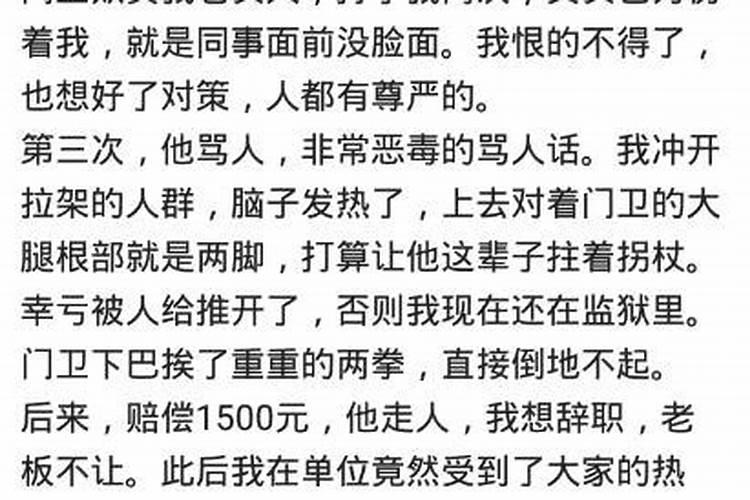 梦到自己的弟弟丢了是什么意思