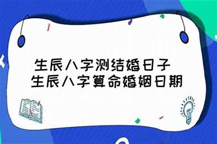 梦见妹妹从树上摔下来没事什么意思呀