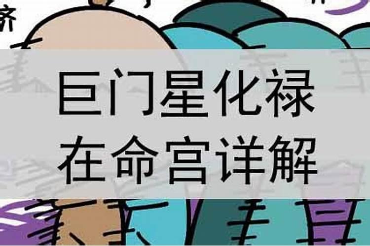 梦见自己家人做手术好吗周公解梦