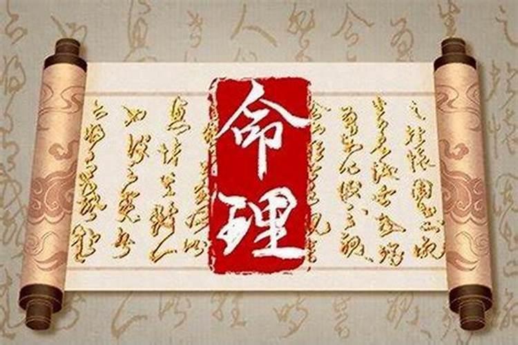 在安徽中元节的祭祀方式是什么