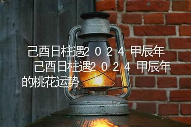 梦到自己遇到了龙卷风什么意思