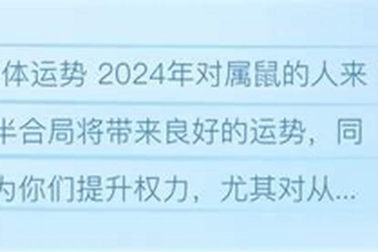 梦见死去的奶奶出殡时又复活了好不好