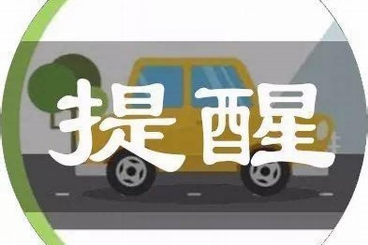 梦见和熟人睡在一张床上被咬不能动,着急醒了