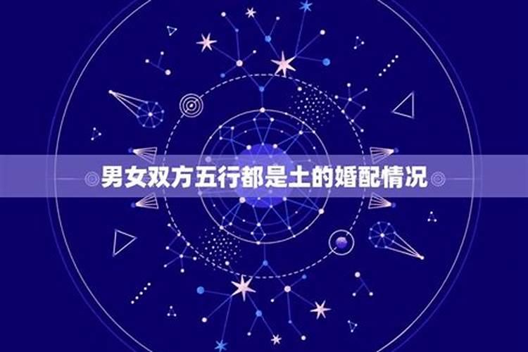 2024年太岁锦囊挂在哪个方位