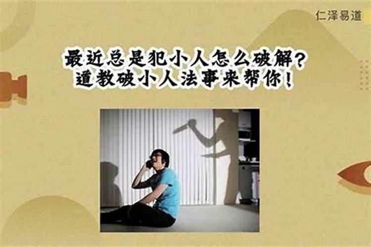 梦见长辈突然离世自己头发变白了什么意思啊女生