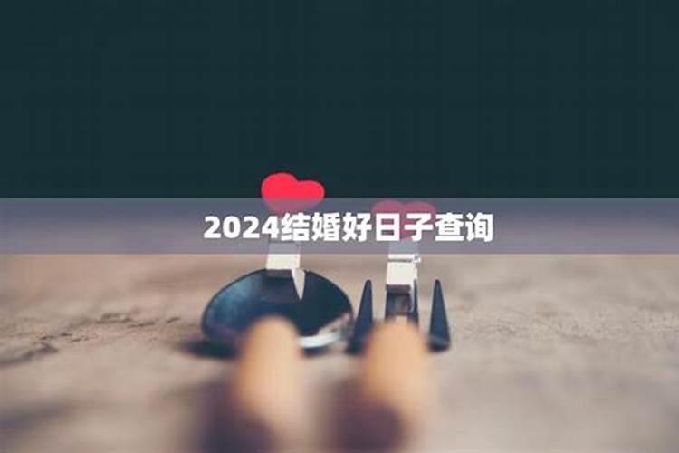 属牛农历2023年运势详解