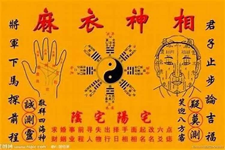 怀孕的人梦见别人结婚什么意思