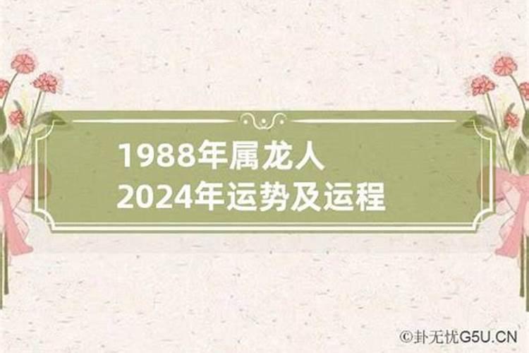 梦见发洪水自己没事家人死了好不好