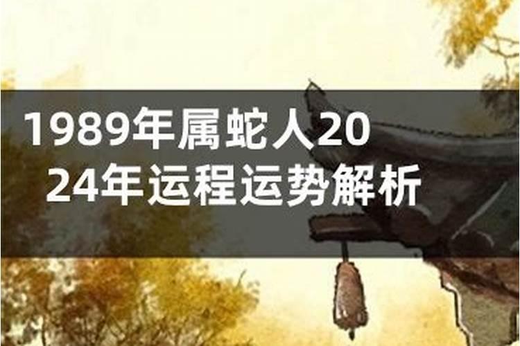 梦见买保险是什么意思周公解梦