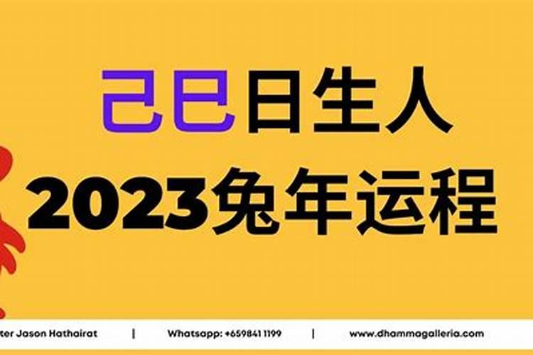 做梦梦见亲人离去什么意思