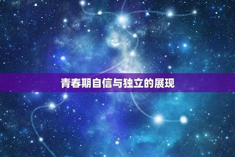 属狗2023年感情运势怎么样啊女宝宝