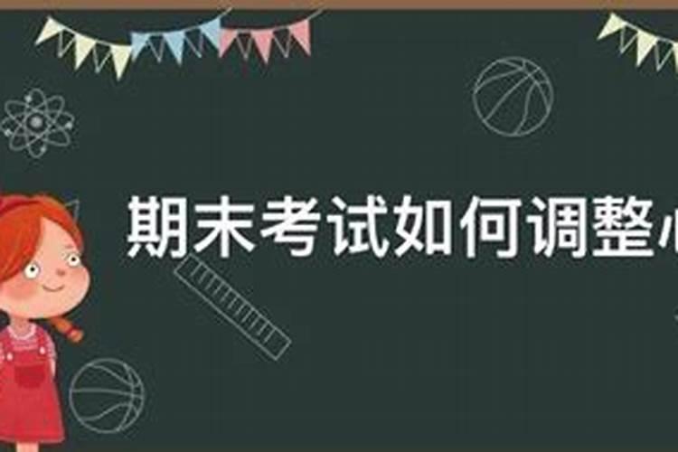 端午节祭祀祖先要什么祭品好呢