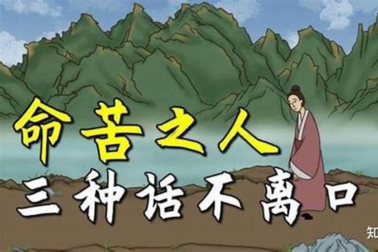 梦见好看的大山