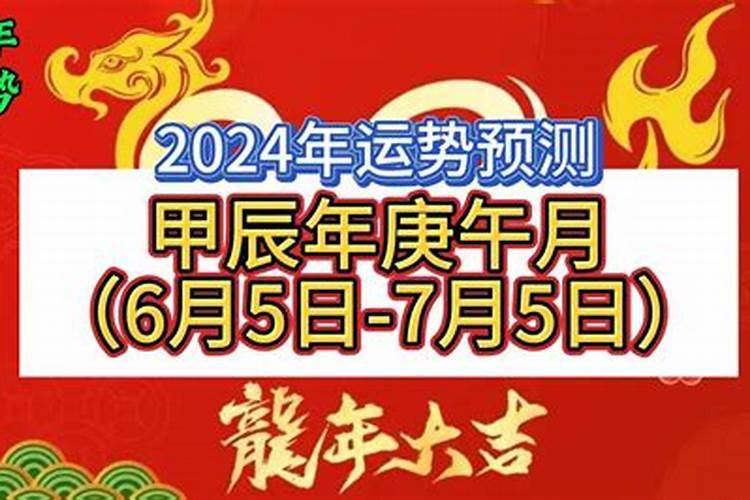 八字怎样看夫妻宫和婚姻宫相合不合